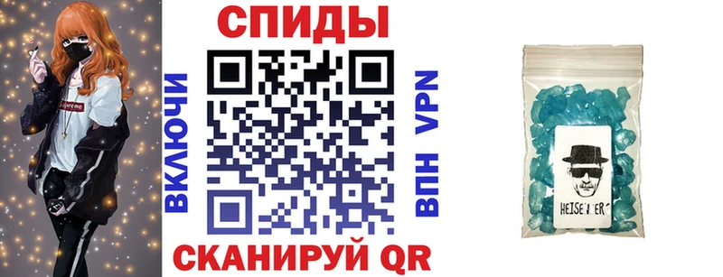Amphetamine 98%  Судак 