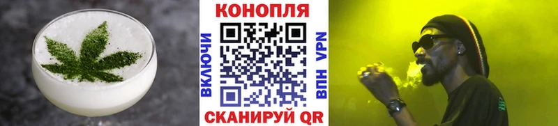 Canna-Cookies конопля  darknet состав  Судак 
