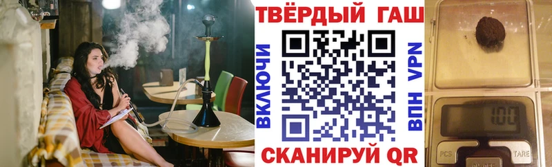 Гашиш VHQ Судак