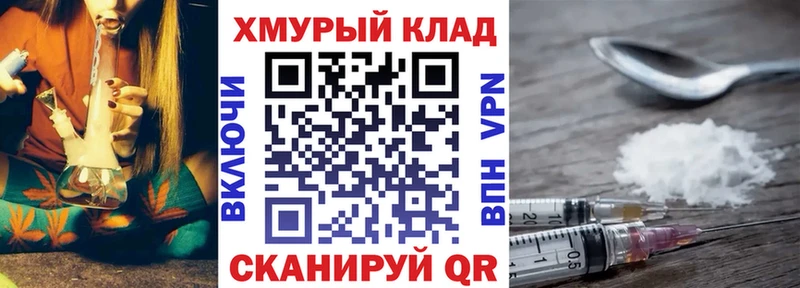 Героин Афган Судак