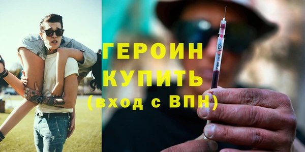 ешки Россошь