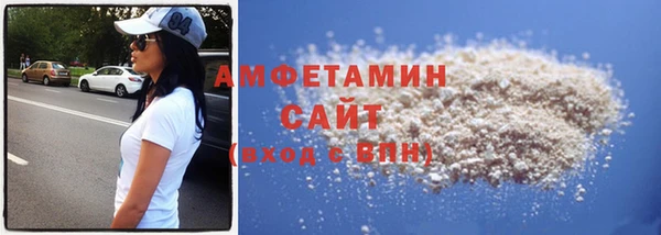 дурь Балахна