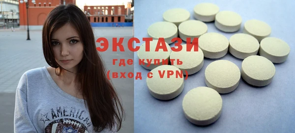 мефедрон VHQ Баксан