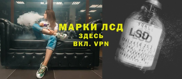 мефедрон VHQ Баксан