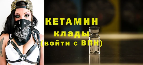 гашик Арсеньев