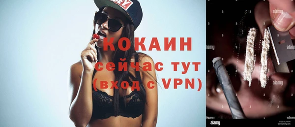 ешки Россошь