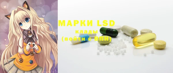 мефедрон VHQ Баксан