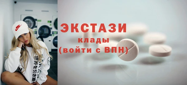 мефедрон VHQ Баксан