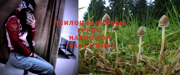 мефедрон VHQ Баксан