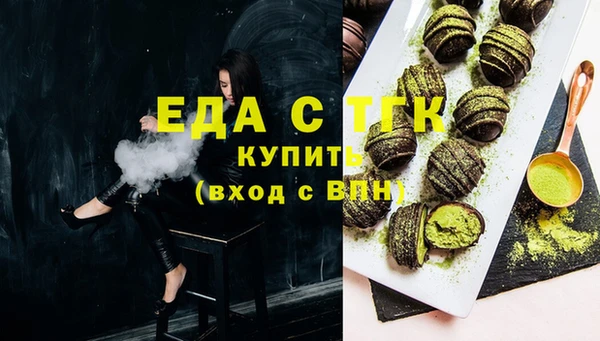 стафф Ростов