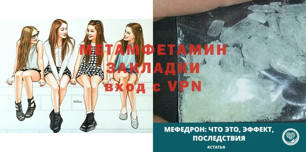 ешки Россошь
