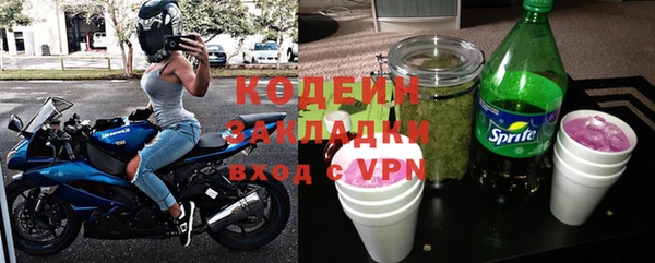 дурь Балахна