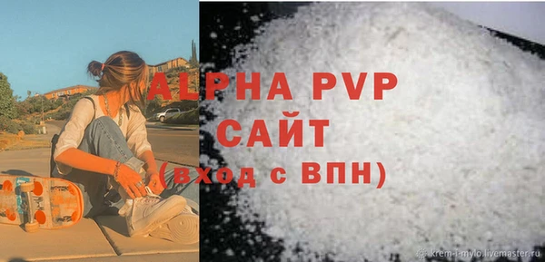 дурь Балахна