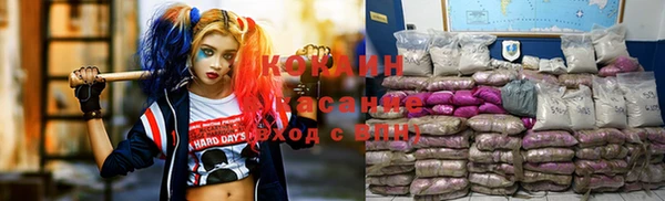 каннабис Армянск
