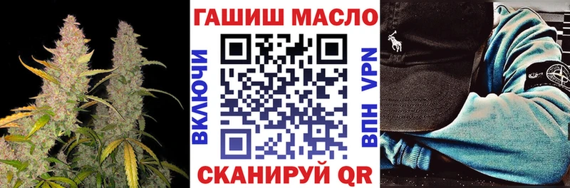 кракен ТОР  Судак  Дистиллят ТГК жижа 